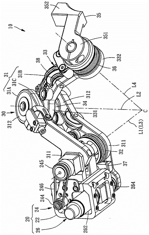 Ball Link Robotic Arm