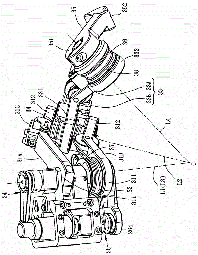 Ball Link Robotic Arm