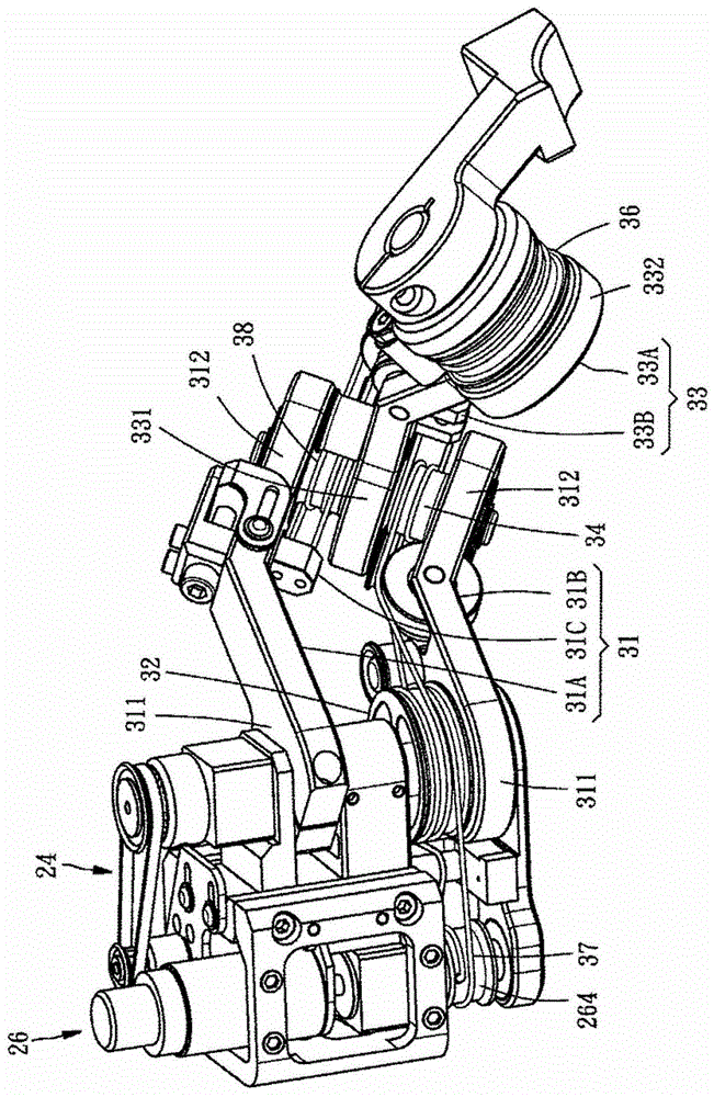 Ball Link Robotic Arm