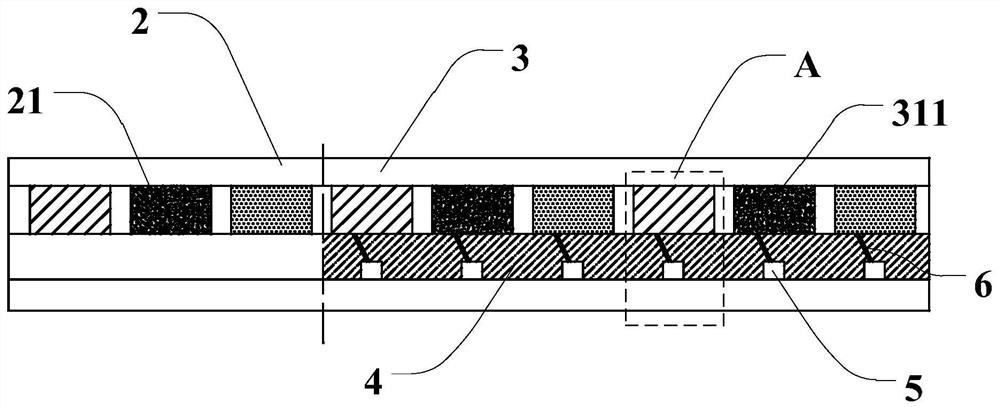 An organic light emitting display panel and a display device