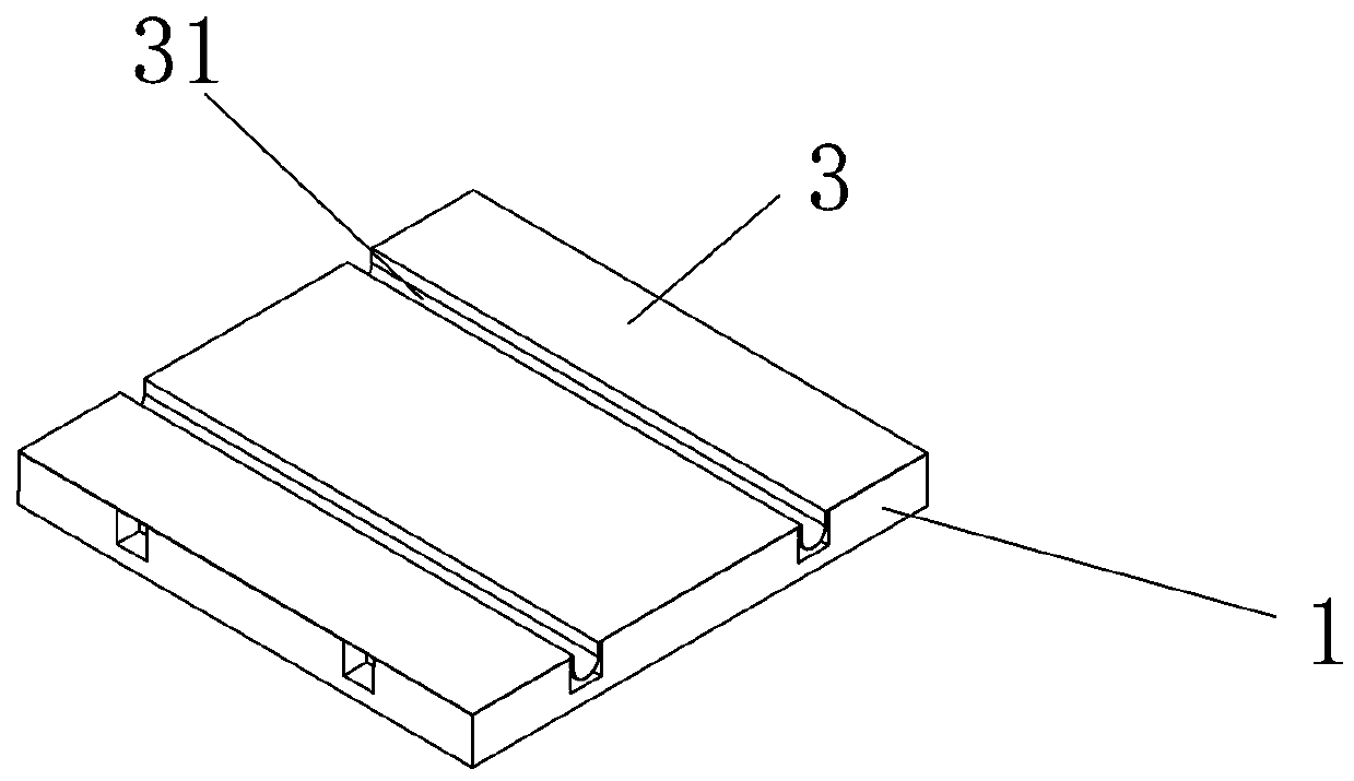 Combined heat preservation supporting plate and installing method