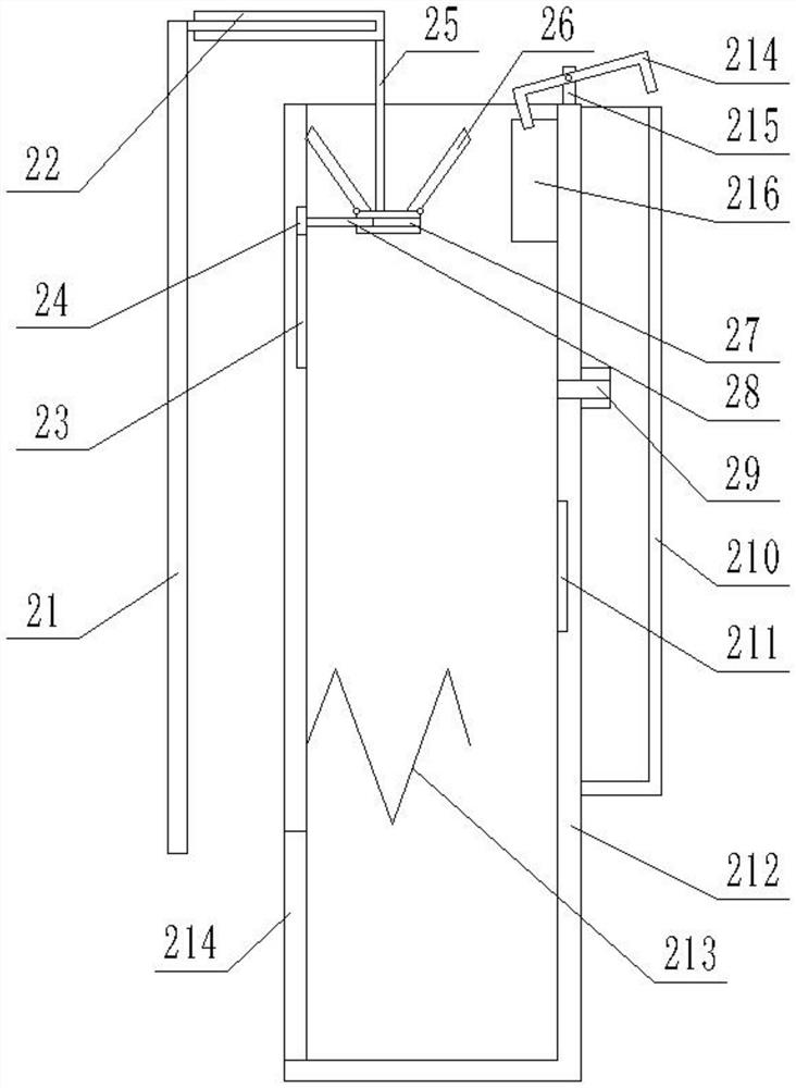 Intelligent detection system and method for detecting water leakage of rail transit running tunnel