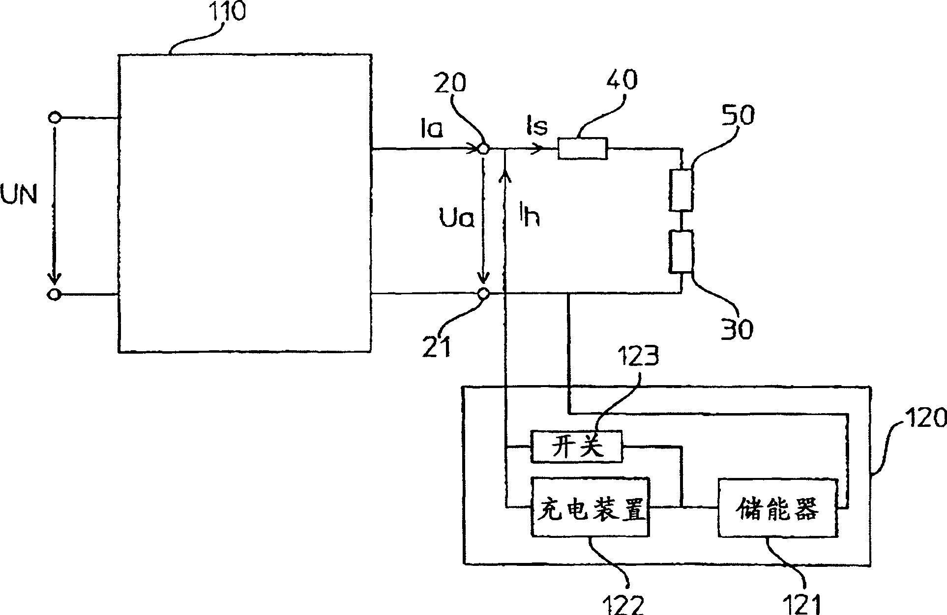 Method and electronic power supply device for supplying power to a low-voltage load protected by a protective device