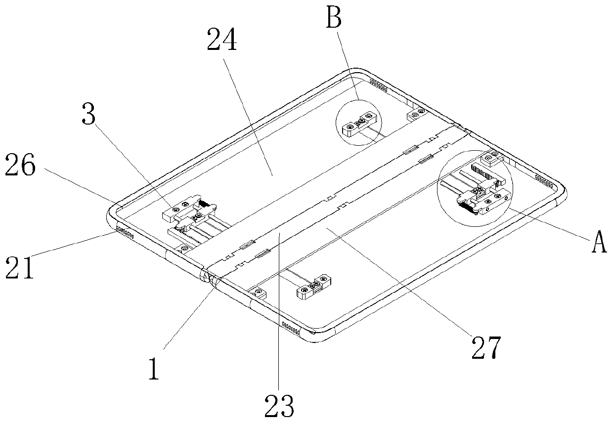 Folding rotating shaft assembly based on belt linkage and mobile terminal thereof