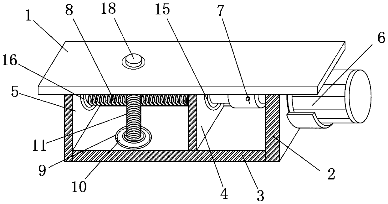 Lock motor with multi-gear positioning function