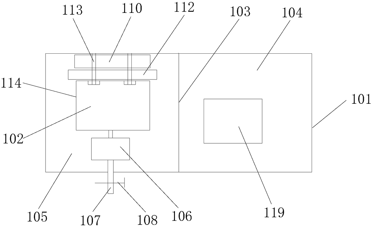 Vehicular air water production machine and water fetching vehicle