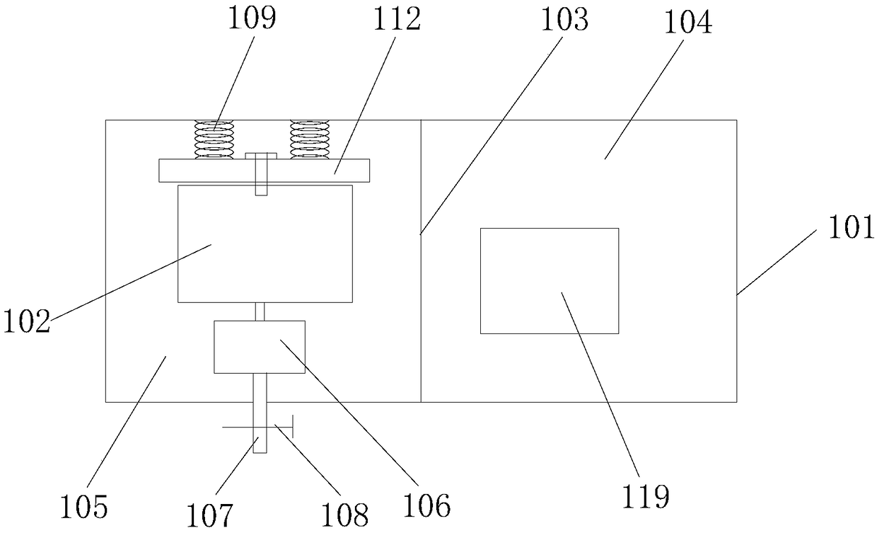 Vehicular air water production machine and water fetching vehicle