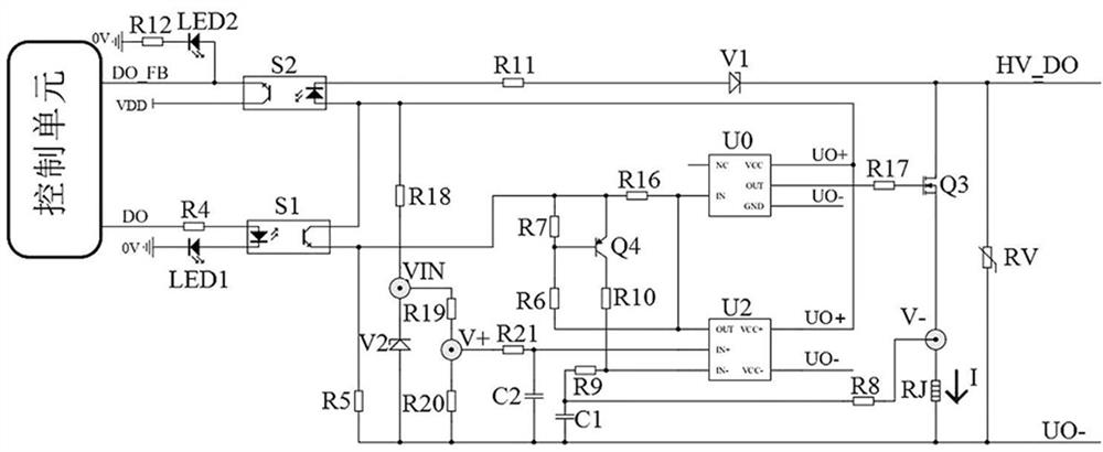 A safety protection circuit