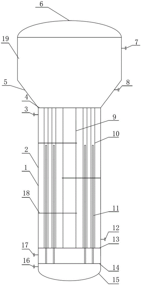 Reactor for synthesis of alkylate oil