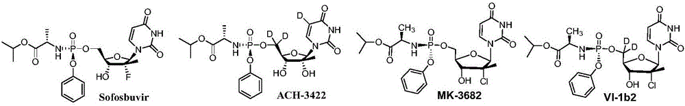 Antiviral nucleoside phosphoramidate and pharmaceutical composition and applications thereof