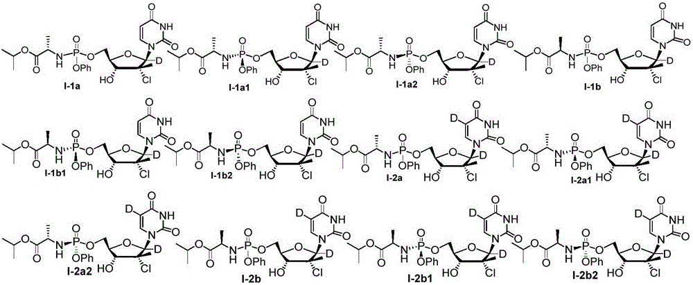 Antiviral nucleoside phosphoramidate and pharmaceutical composition and applications thereof