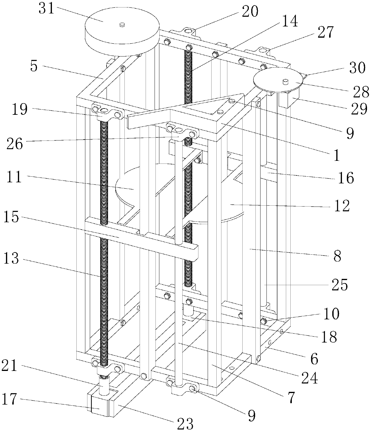 Frisbee throwing device and frisbee throwing method