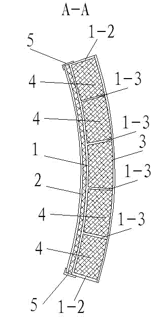 Solar concentrated optical disc