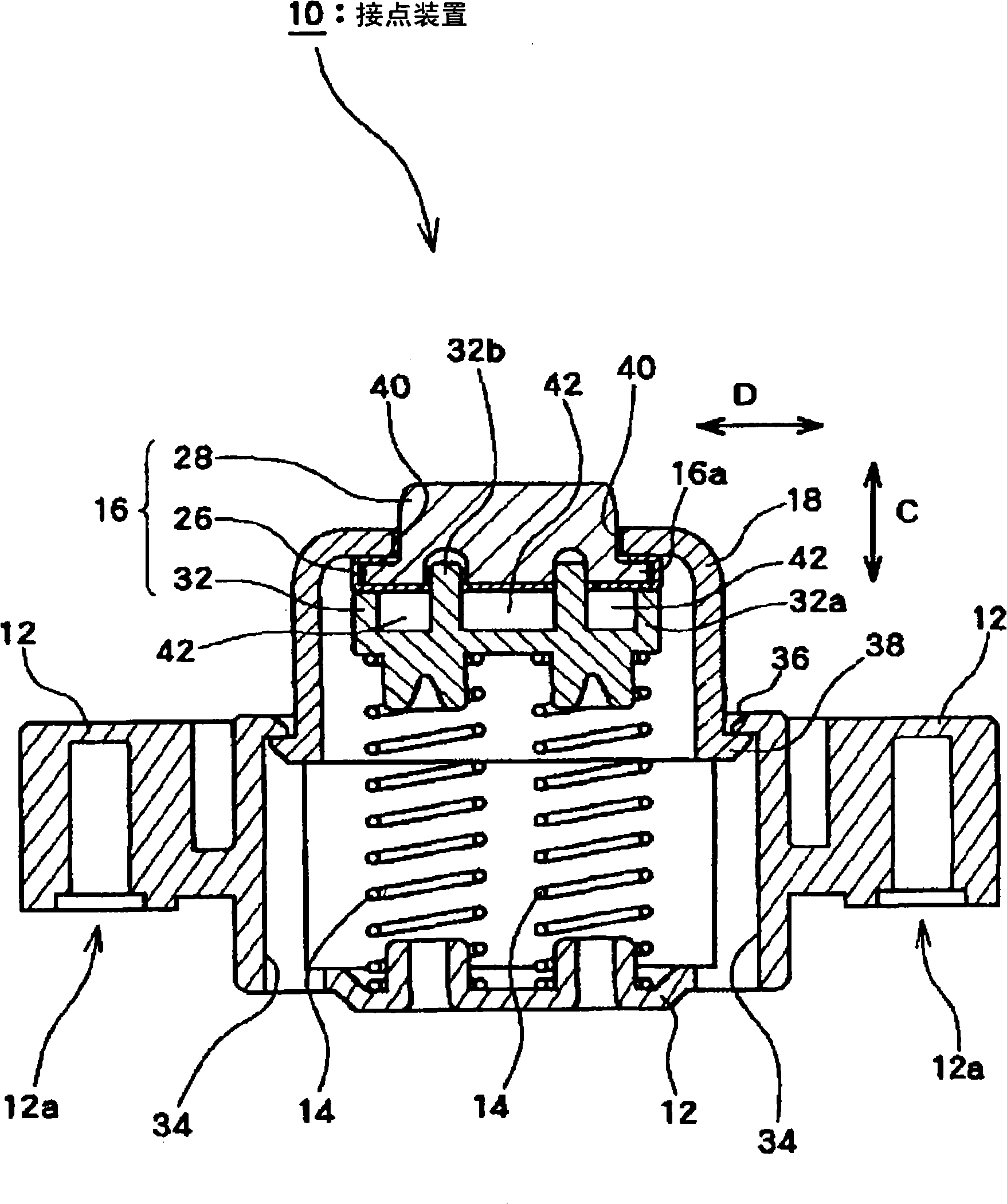 Conductive member containing fiber nanocarbon and contact device using such conductive member