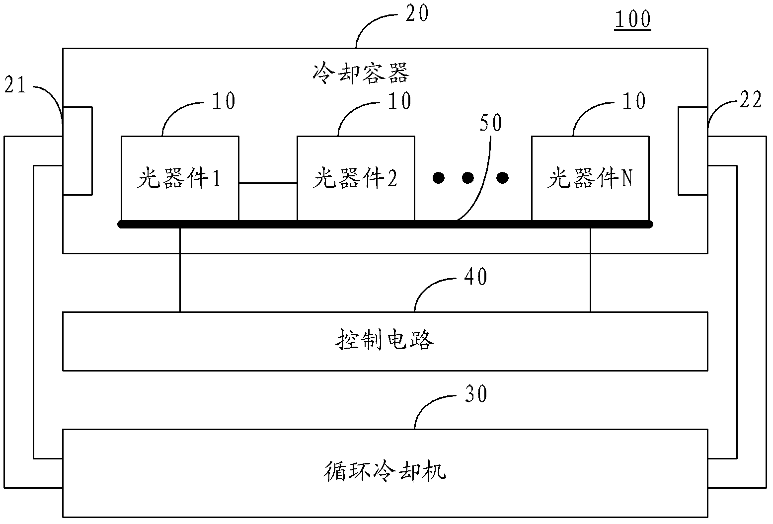 Optical fiber laser and cooling method thereof