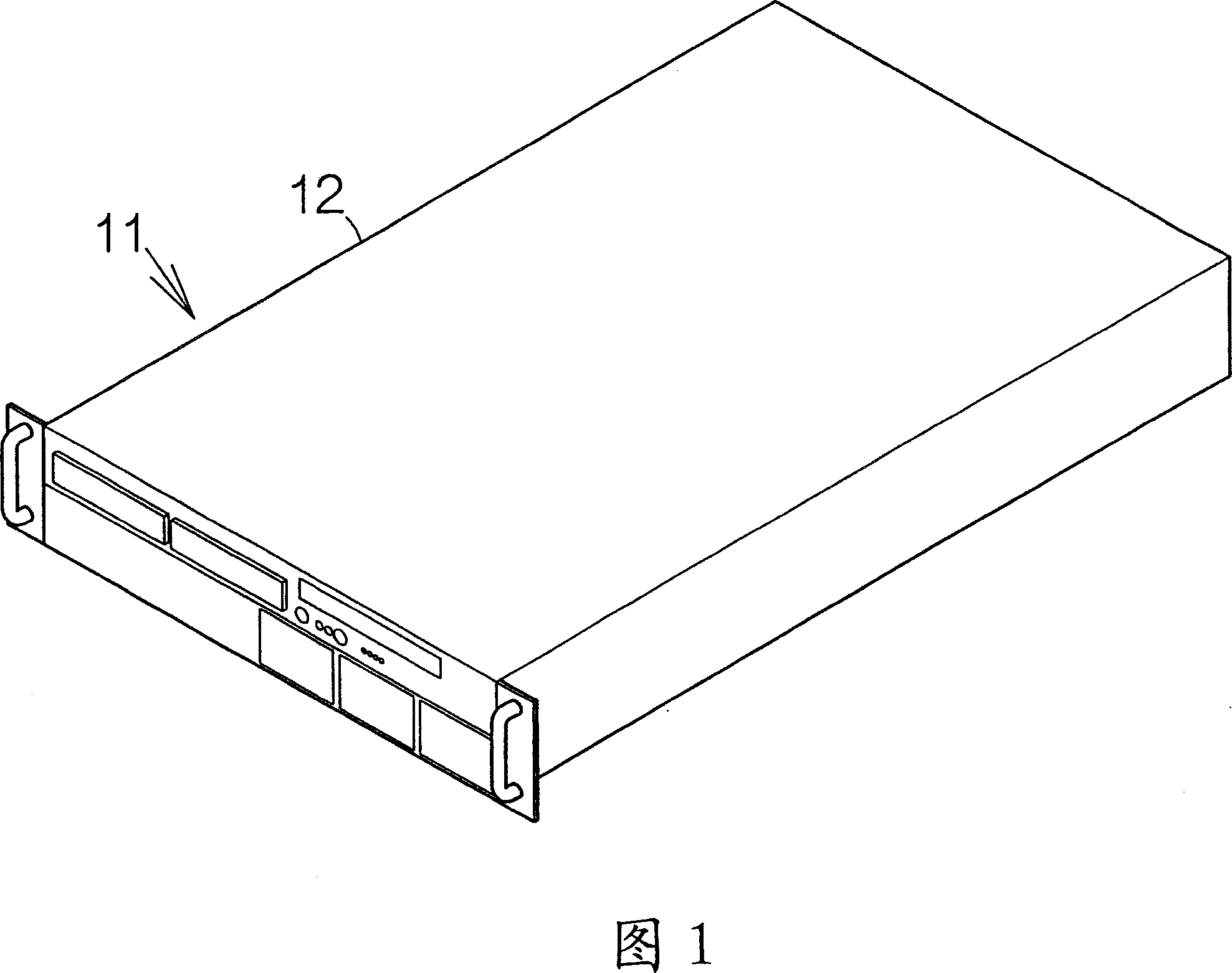 Printed circuit board unit