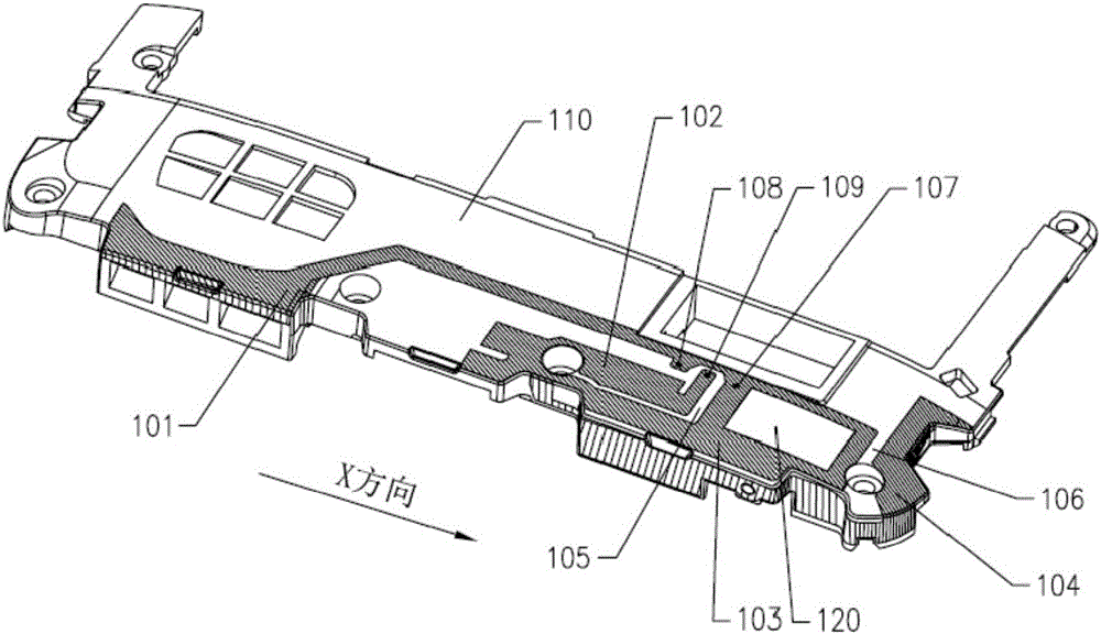 Antenna device and mobile terminal