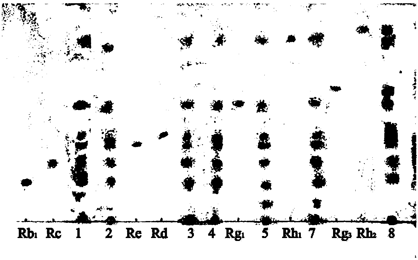 Electric atomized water cigarette liquid capable of improving human body immunity and electric atomized water cigarette containing same