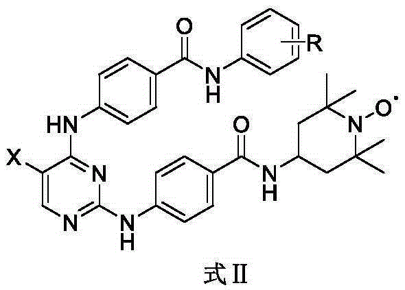 Aurora kinase A inhibitor and preparation and application thereof