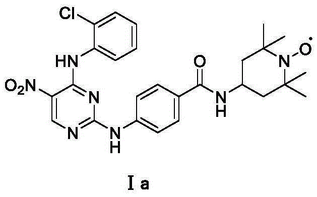 Aurora kinase A inhibitor and preparation and application thereof