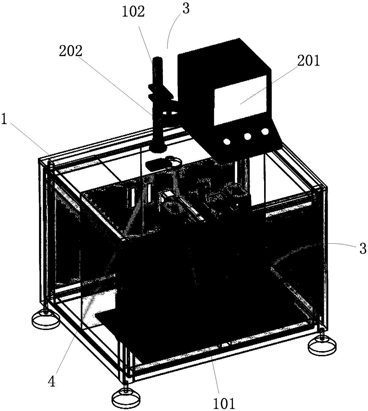 Automatic meter adjustment instrument