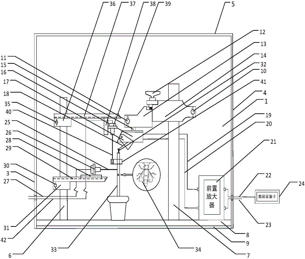 Detector for vibration signal of insect