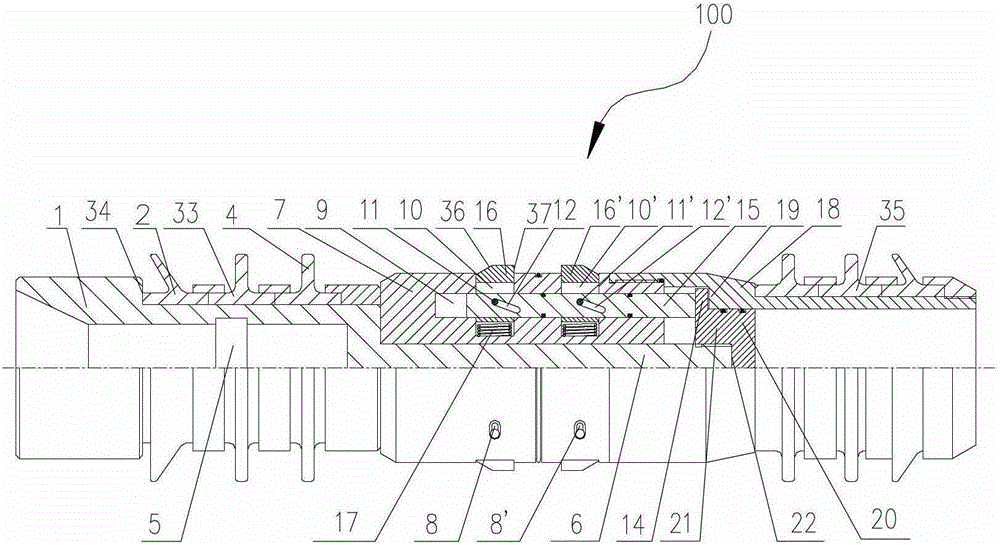 Slide switch device