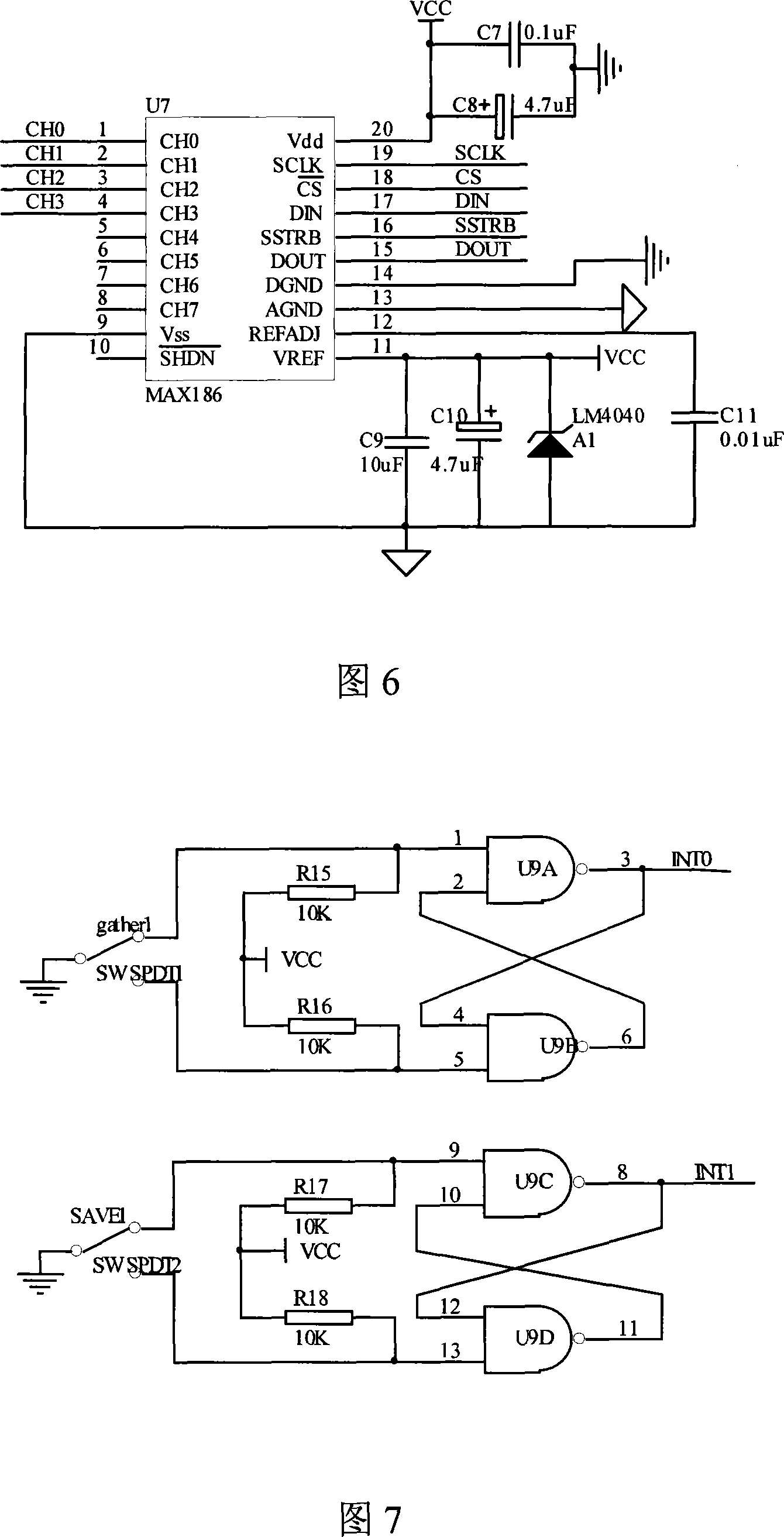 Spectrum reflectivity measurer