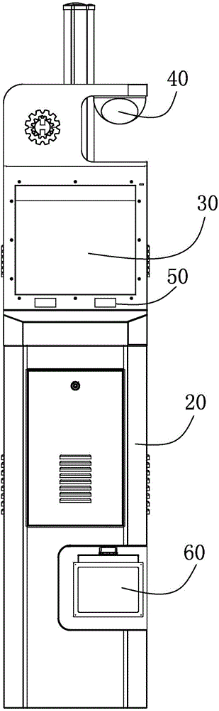 Parking-place and highway-inlet-and-outlet management device integrated with multiple functions