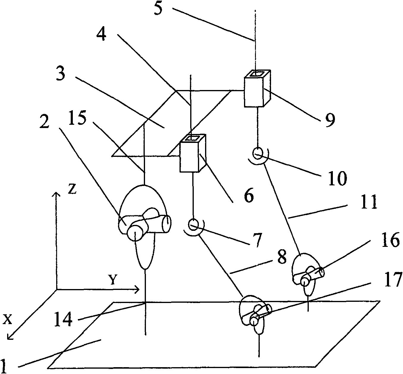 Two freedom space parallel mechanism