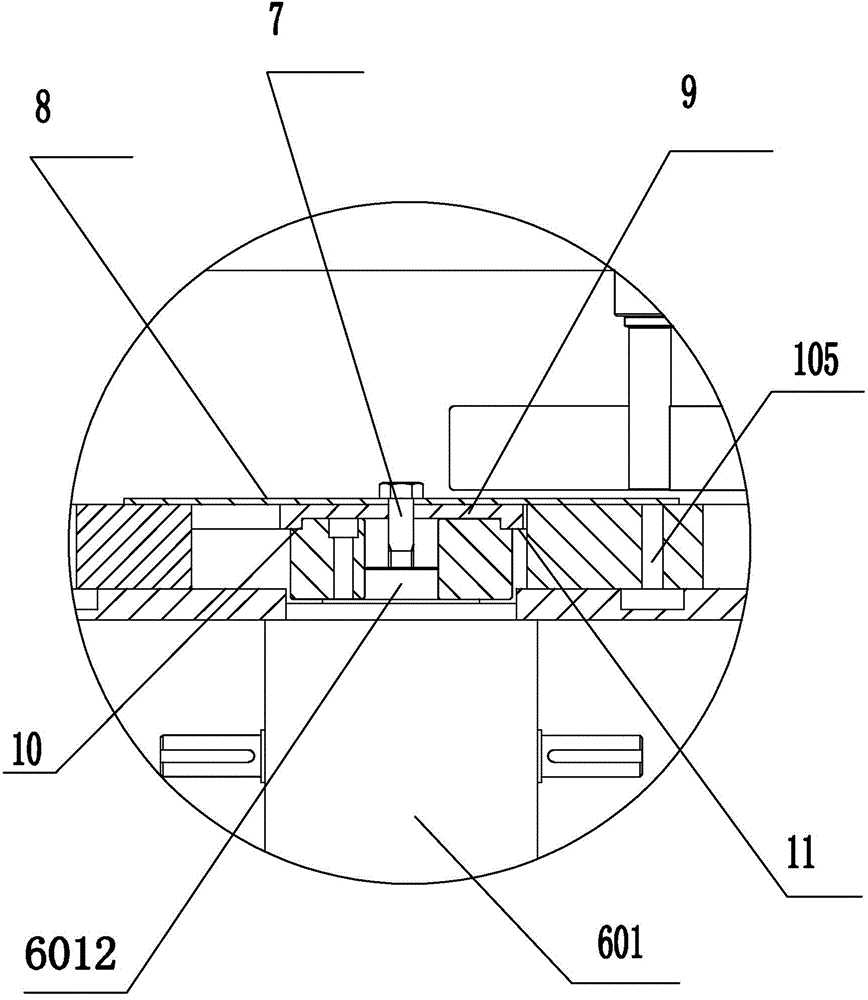 Disc cam type packaged food metering device