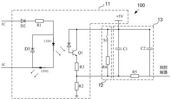 Detection circuit and its vehicle inverter system