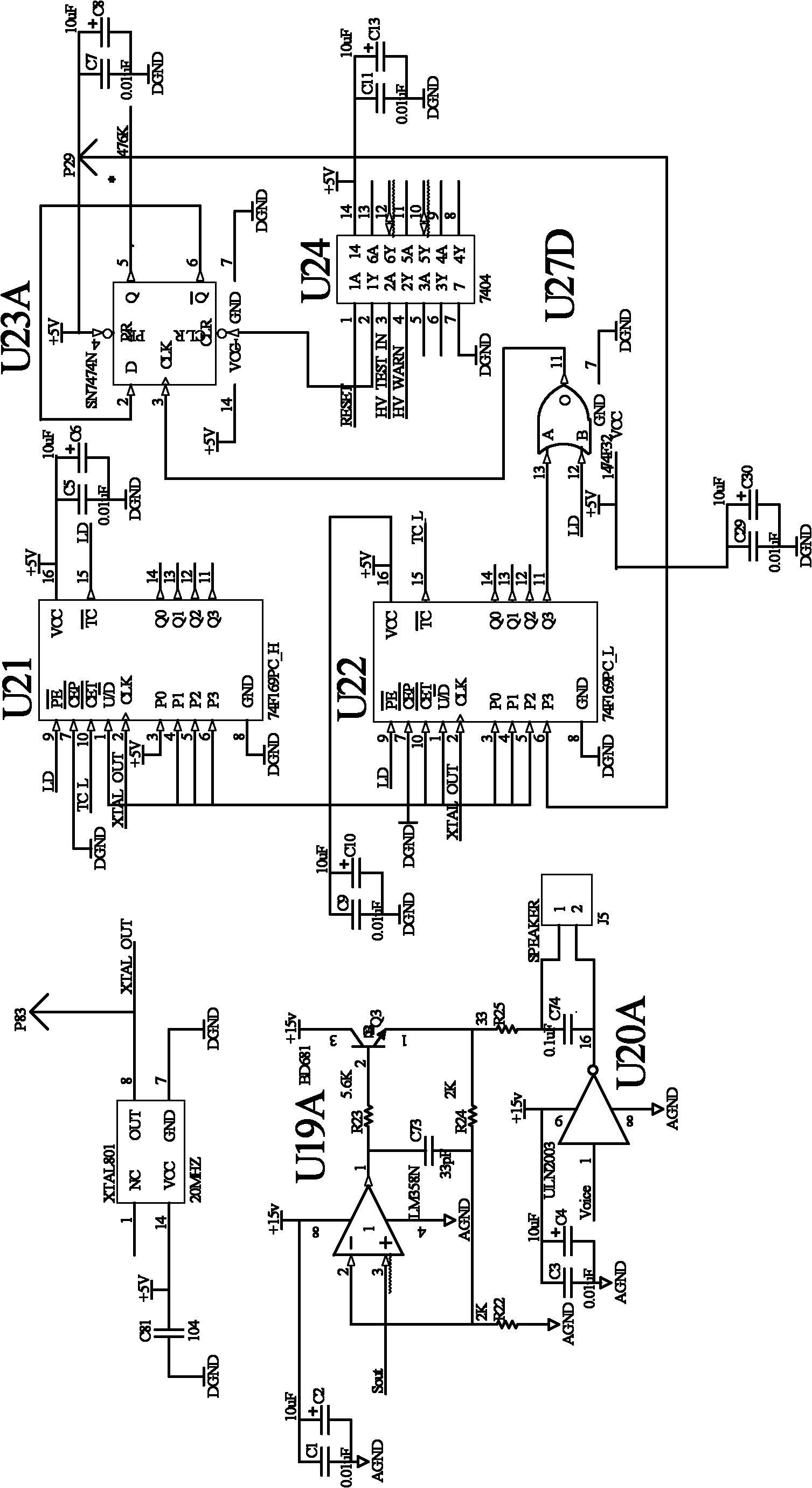 High-frequency electrosurgical operation instrument