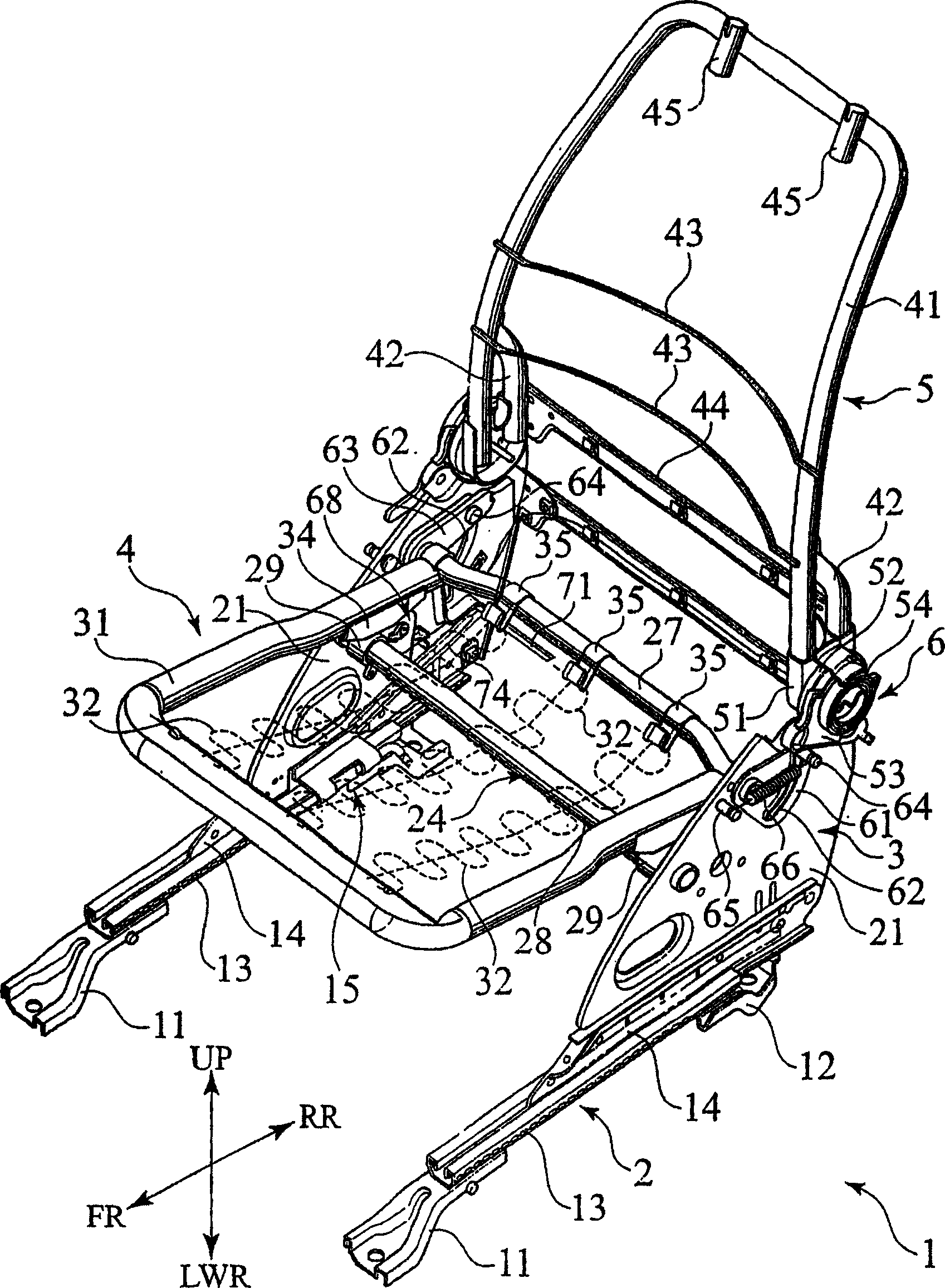 Seat for vehicle