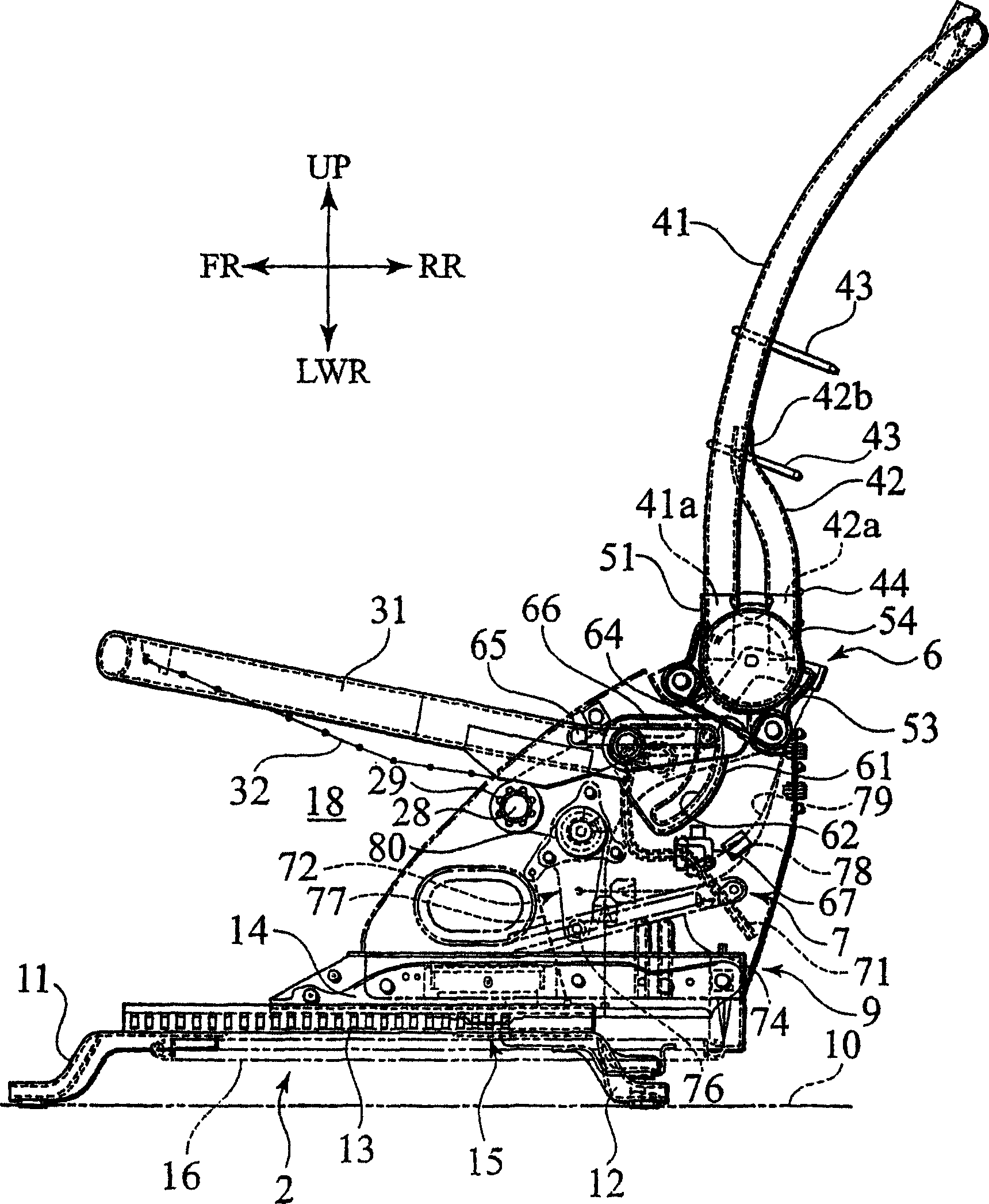 Seat for vehicle