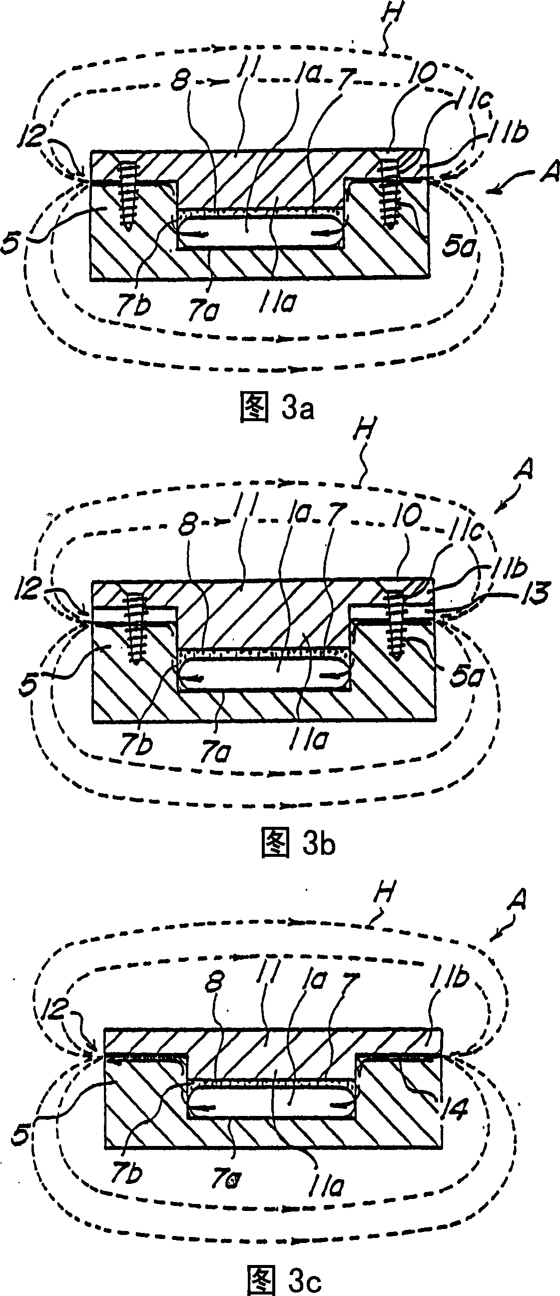 RFID tag housing structure, RFID tag installation structure and RFID tag communication method