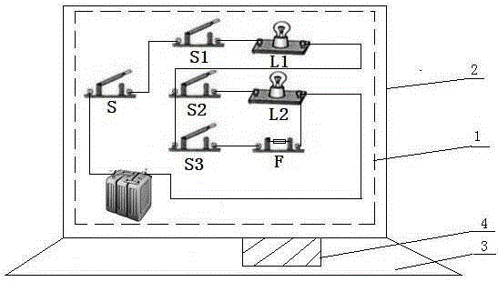 Multifunctional short circuit demonstrator