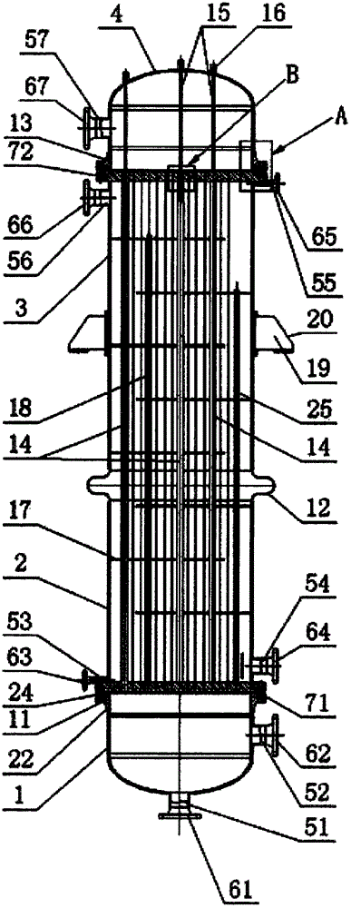 Heat exchanging device based on hydrogen compound