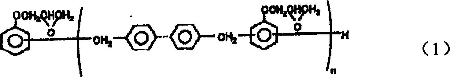 Epoxy resin composition for semiconductor encapsulation and semiconductor device