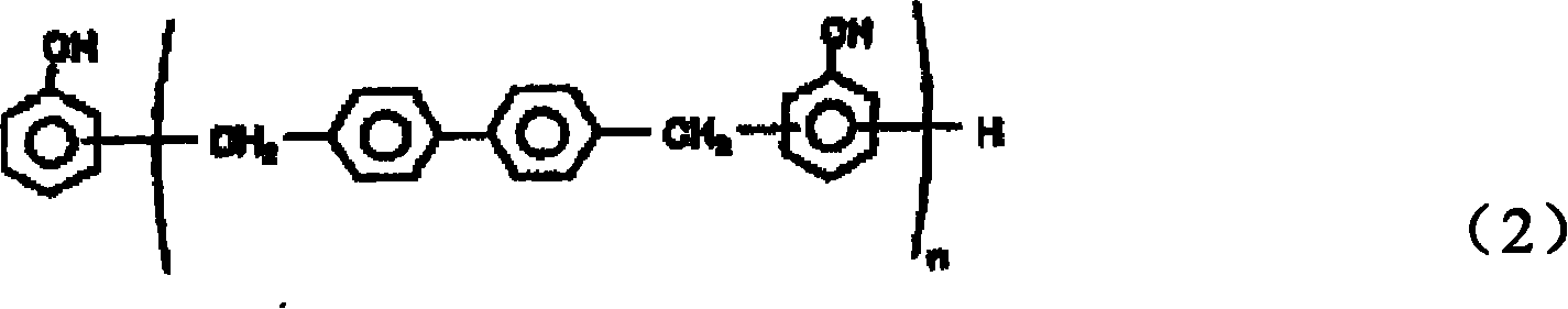 Epoxy resin composition for semiconductor encapsulation and semiconductor device