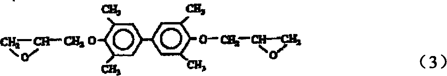 Epoxy resin composition for semiconductor encapsulation and semiconductor device