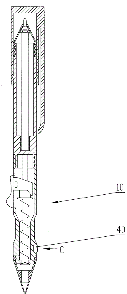 A special pen for multifunctional examination