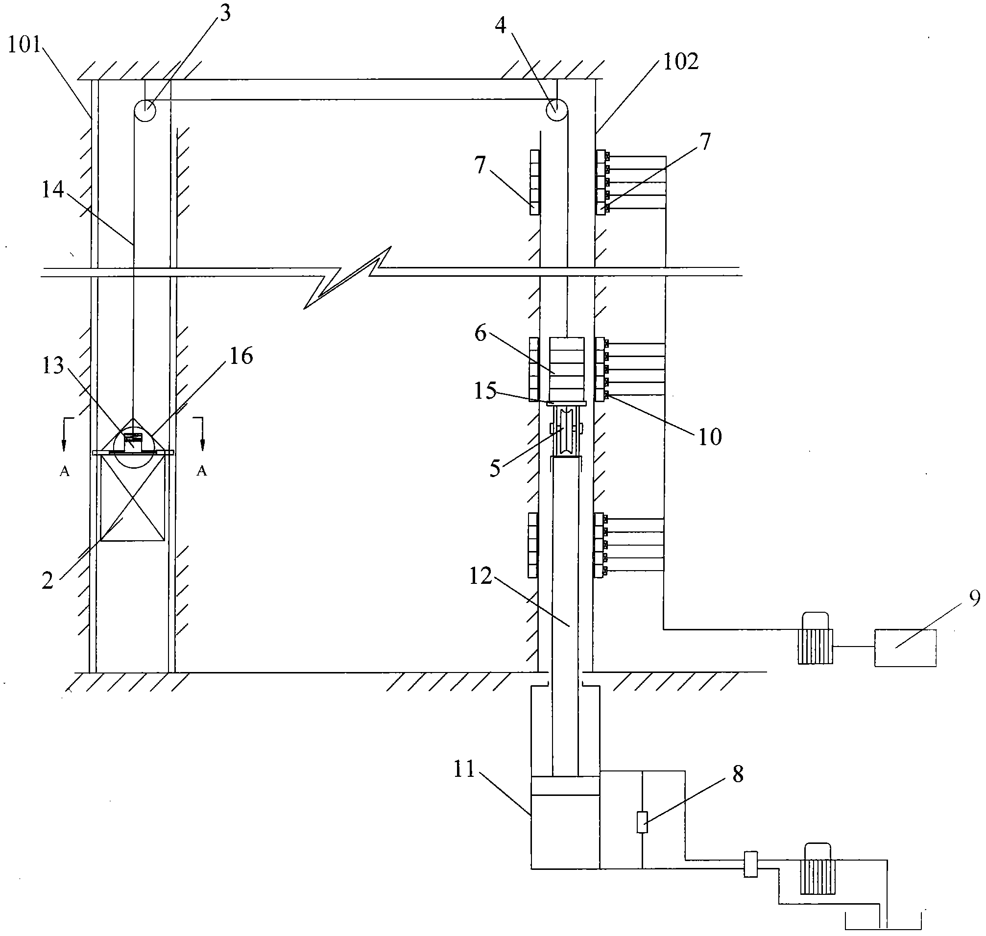 Variable counterweight elevator and variable counterweight hydraulic elevator