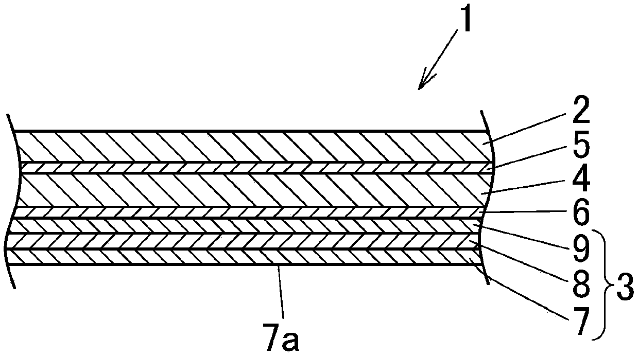 Outer material for power storage device, external case for power storage device and power storage device