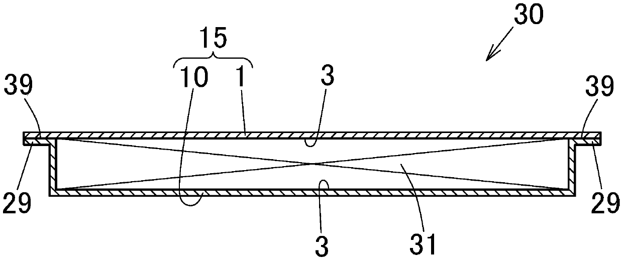 Outer material for power storage device, external case for power storage device and power storage device