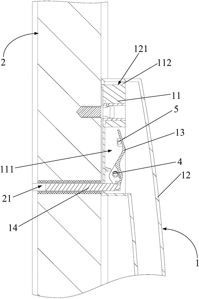 Assistant handle module and refrigerator