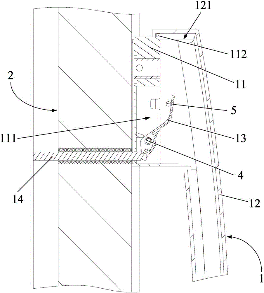 Assistant handle module and refrigerator