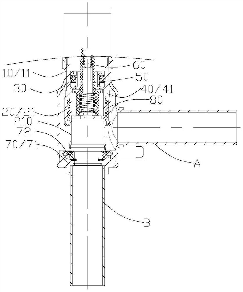 Electrically operated valve