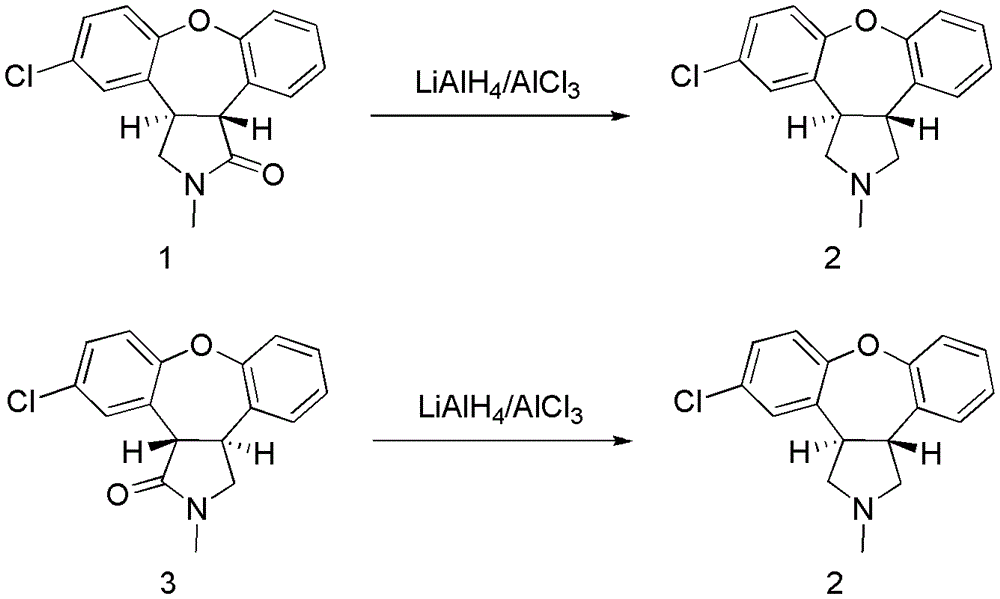 A kind of preparation method of asenapine