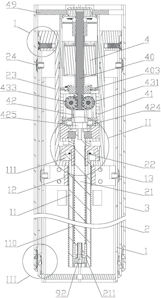 Electric telescopic pipe